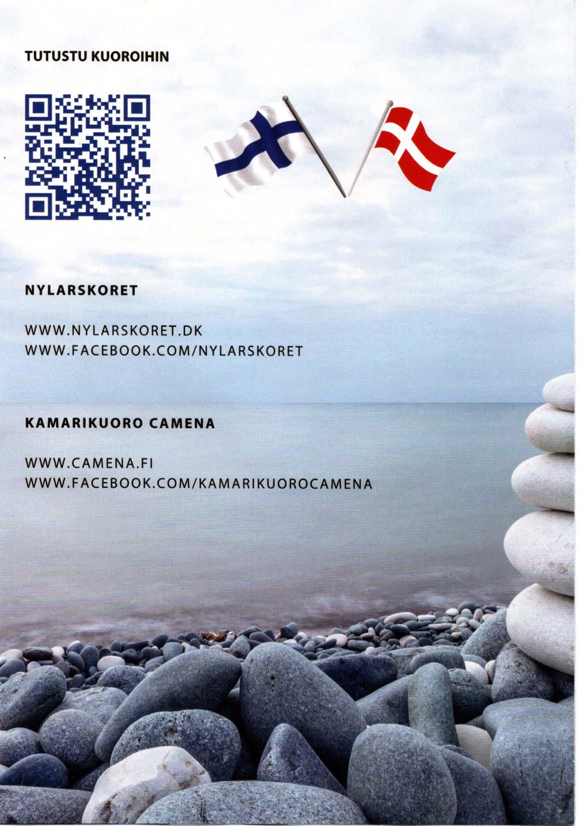 Kevätlaulu konserttiesite